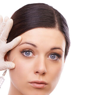 فيلر تحت العين